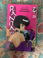 Pink och Link Ranma 29