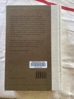 Ber&auml;ttarna 2. Folksagan i Sverige