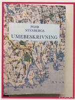 Umebeskrivning
