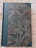 Dubbelg&aring;ngarens uppt&auml;ckt