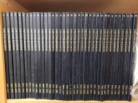 Cars stora billexikon