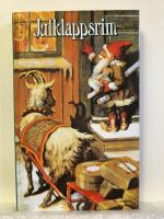 Julklappsrim