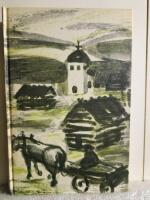 Den fj&auml;rde nattv&auml;kten