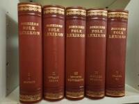 Bonniers folklexikon band I-V