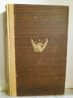 Rum f&ouml;r ensam dam