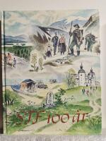 Svenska Turistf&ouml;reningen 100 &Aring;r