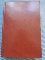 Tornet-Den nye djurl&auml;karen-Nunaga-Tusen somrar