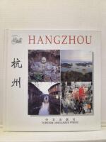 Hangzhou