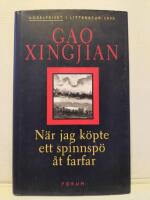 N&auml;r jag k&ouml;pte ett spinnsp&ouml; &aring;t farfar