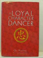A loyal character dancer