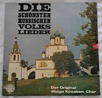 Die sch&ouml;nsten russischen volks lieder