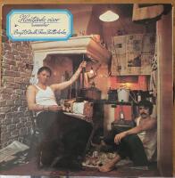 Bengt S&auml;ndh & Finn Zetterholm &ndash; Hemgjorda Visor