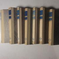 Gryningsfolket + sex b&ouml;cker