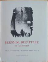 Ber&ouml;mda ber&auml;ttare om v&auml;rldsst&auml;der. I urval av Erwin Leiser. Med teckningar av Adolf Hallman.