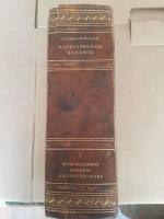 Maskinteknik handbok. 1 maskinelement mekanisk h&aring;llfasthetsl&auml;ra.