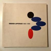 Design japonais 1950&ndash;1995
