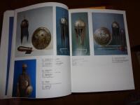 Splendeur Des Armes Orientales