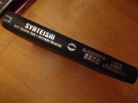 Synteism : att skapa gud i internet&aring;ldern