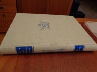  Arm&eacute;ns eldhandvapen f&ouml;rr och nu