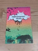 Milj&ouml;spanarnas b&auml;sta