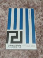 Gyllene grynings uppg&aring;ng och fall : historien om den grekiska h&ouml;gerextremismen