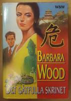 Det g&aring;tfulla skrinet