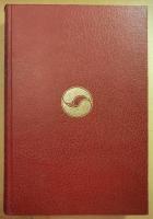 F&ouml;r&auml;ldraboken : utgiven under medverkan av Sveriges fr&auml;msta experter i barnuppfostrings- och familjefr&aring;gor till alla f&ouml;r&auml;ldrars hj&auml;lp