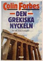 Den grekiska nyckeln