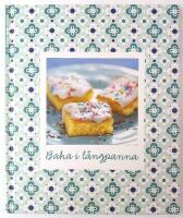 Baka i l&aring;ngpanna