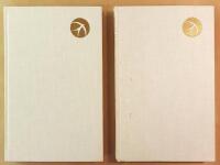 Kvartetten som spr&auml;ngdes. Del 1 & 2