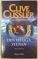 Den heliga stenen