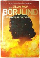 Den barmh&auml;rtige samariten