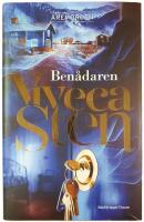 Ben&aring;daren