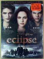The Twilight Saga - Eclipse