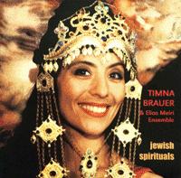 Jewish Spirituals