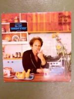 Fate For Breakfast LP