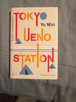 Tokyo Ueno station : utg&aring;ngen mot parken