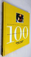 Svenska folkets 100 b&auml;sta recept ur Allt om mat : soppor, sm&aring;r&auml;tter, fisk, k&ouml;tt, f&aring;gel, br&ouml;d, dessert