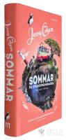 Sommar p&aring; strandpromenaden