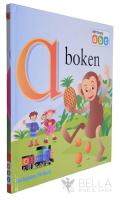 A-boken - Mitt f&ouml;rsta ABC