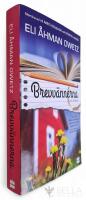 Brevv&auml;nnerna - S&ouml;derbergasviten - Bok 6