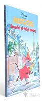 Aristocats : Roquefort p&aring; farligt uppdrag