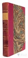 Wall Street (svensk text)