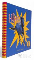Hippo