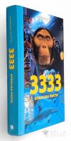 3333 otroliga fakta