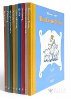 Klassiska sagor - 9 volymer : 1 Bockarna Bruse / 2. De tre sm&aring; grisarna / 3. R&ouml;dluvan / 4. Sn&ouml;vit / 5. Hans och Greta / 6. Askungen / 7. Den fula ankungen / 8. T&ouml;rnrosa / 9. Dummerj&ouml;ns
