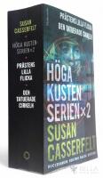 H&ouml;ga Kusten-serien Bok 1-2 : 1. Pr&auml;stens lilla flicka / 2. Den tatuerade cirkeln
