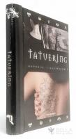 Tatuering - Handbok i kroppskonst