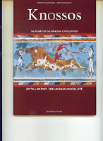 Knossos - The heart of the Minoan Civilization