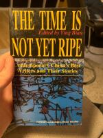 The Time is Not Yet Ripe